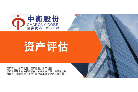 铁山专业催债公司的市场需求和前景分析